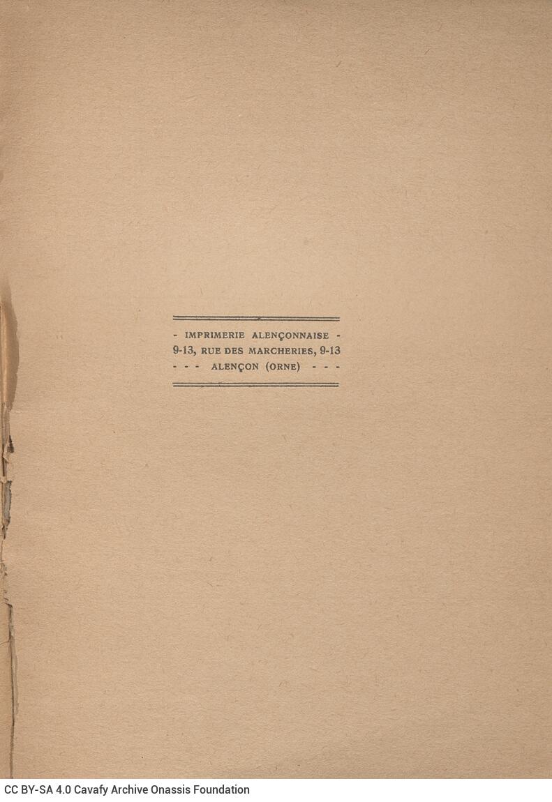 19,5 x 14,5 εκ. 82 σ. + 2 σ. χ.α., όπου στη σ. [1] κτητορική σφραγίδα CPC, στη σ. [3] ψε